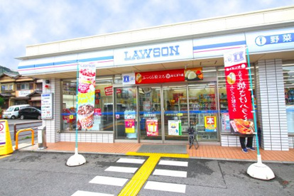 ローソンのPontaカードはたくさんためてからつかう、小銭がないときに端数をPontaポイントで支払う、特典交換でポンタグッズと交換など、様々なつかい方ができます。 ローソン 山科一本道店の画像1