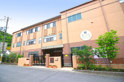 おおやけこども園の画像1