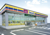 ミニストップ 名古屋ガーデンふ頭店