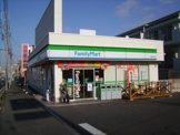 ファミリーマート 鶴見旭台店