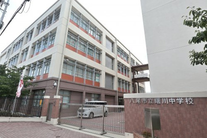 八尾市立曙川南中学校の画像1