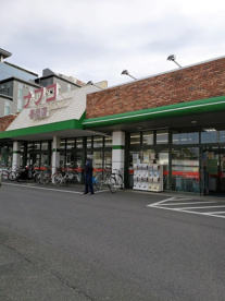 ナフコ春岡店の画像1