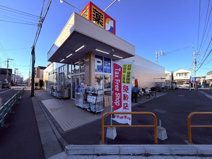 サンドラッグ 今川店