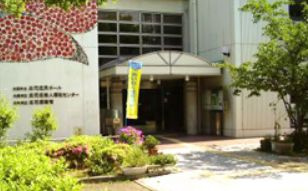 大阪市立此花図書館の画像1