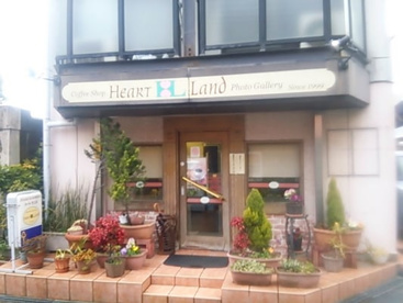 ハートランドの画像1