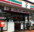 セブン‐イレブン 千葉宮崎町店