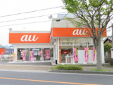 ａｕショップ