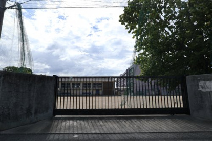 八尾市立長池小学校の画像1