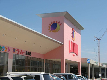 LAMU(ラ・ムー) 此花店の画像1