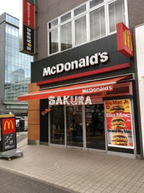 マクドナルド 新横浜駅前店の画像1