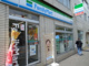 ファミリーマート台東池之端店の画像