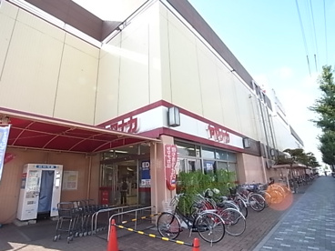 ヤマナカ 新中島フランテ館店の画像1