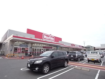 マックスバリュ 昭和橋通店の画像1