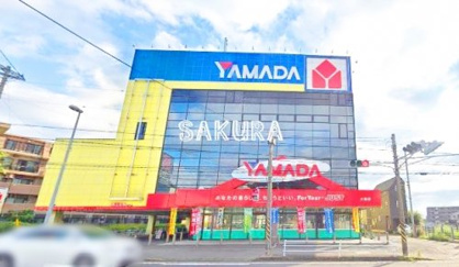 ヤマダ電機 テックランド大和店の画像1