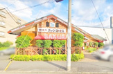 コメダ珈琲店 大和つきみ野店