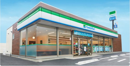 ファミリーマート 笠寺西門店の画像1