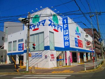 ドラッグスギヤマ 豊岡通店の画像1