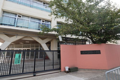 八尾市立用和小学校の画像1