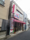 ホワイト急便根津2丁目店の画像