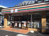 セブンイレブン 名古屋丸田町店