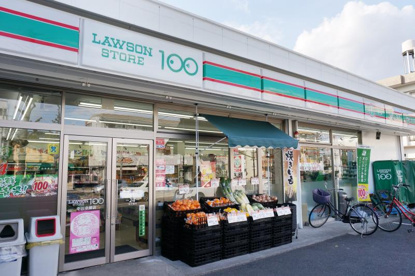 ローソンストア100 LS中川中郷店の画像1