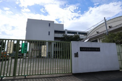 八尾市立西山本小学校の画像1