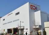 オーケー　土支田店