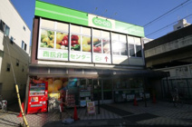 コープみらい 西荻店