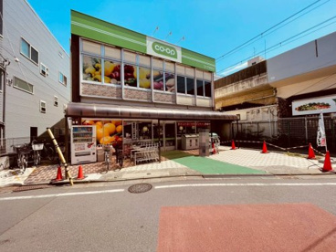 ミニコープ 西荻店の画像1