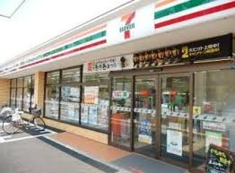 コンビニエンスストア セブンイレブン 葛飾堀切1丁目店