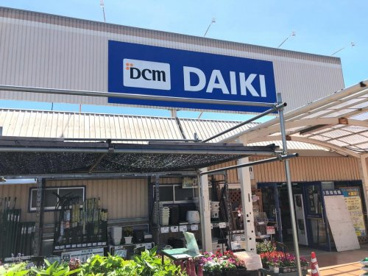 DCM DAIKI(DCMダイキ) 岸和田店の画像1