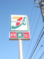 セブンイレブン 名古屋御器所通2丁目店