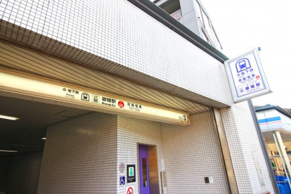御陵駅（京阪京津線）の画像4
