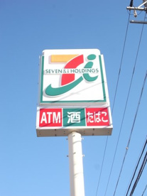 セブンイレブン 名古屋戸田明正2丁目店の画像1