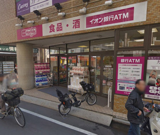マックスバリュエクスプレス亀戸センタープラザ店の画像1