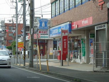 郵便局の画像1