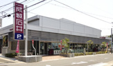 成城石井 石川橋店