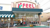 FRESH FOODS FEEL(フレッシュフーズフィール)  野並店