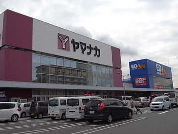 ヤマナカ 柴田店の画像1