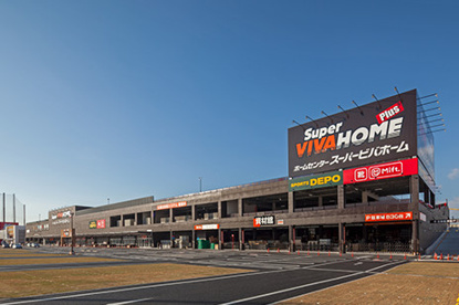 スーパービバホーム 名古屋南店の画像1