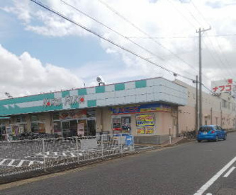 ナフコ不二屋 当知店の画像1