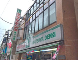 マツヤデンキ　西小山店