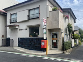 保谷東町郵便局