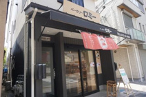 ベーカリー　ロミー