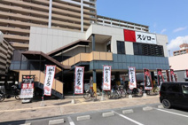 スシロー 鶴見店