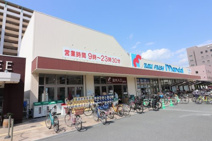 万代 鶴見店