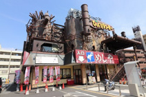 びっくりドンキー 今福鶴見店