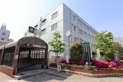 大阪市鶴見区役所の画像1