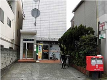 郵便局 目黒原町郵便局