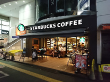 喫茶店・カフェ スターバックスコーヒー 成城店